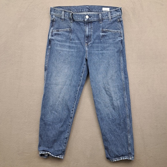 AYR The Beat Womens Jeans Sz 32 Blue Denim High Rise Barrel Leg (Measures 34x27)